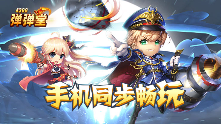 棣月系超话头像变黑了