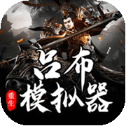 华尔街股神做空芯片股