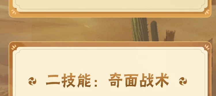 林俊杰妈妈疑似取关大嫂