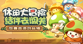 手机是我买过最回本的东西了