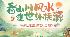 外籍高管虐杀女子获终身监禁