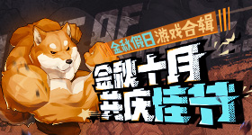 女子称委托民警帮忙反遭猥亵