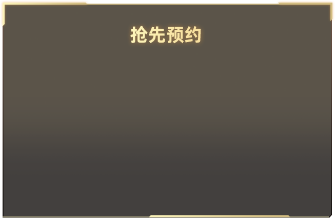 家国情寸草心