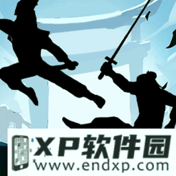 喻言摔了