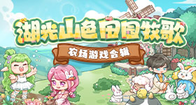 近距离看武契奇获颁的友谊勋章