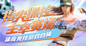 女子称遭侵犯为取证问其是否喜欢自己