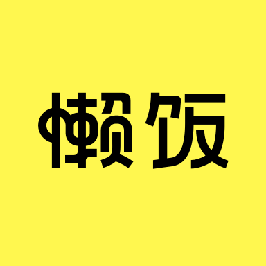 今天和苏翊鸣一起玩