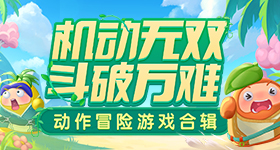 张天爱我被高圆圆喂胖了