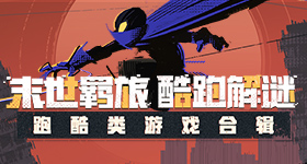 神舟二十三号已做好发射前各项准备