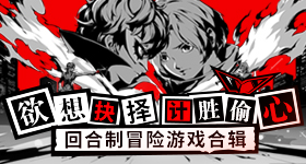 王濛短道速滑也许放弃才能靠近你