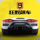 奥迪把家装进车里了