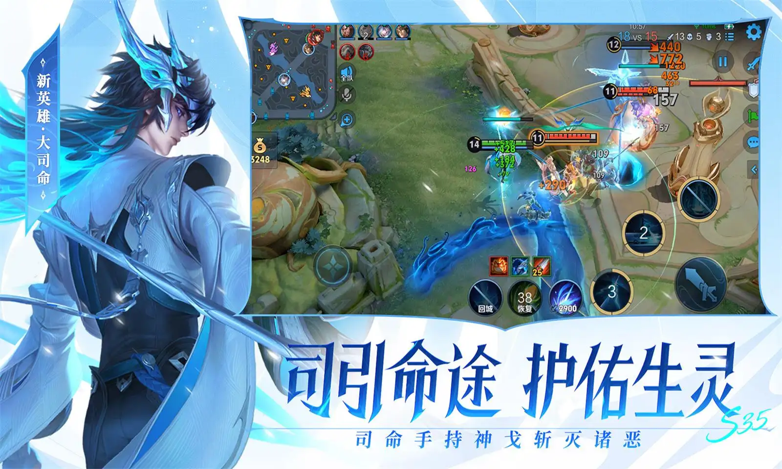 神舟二十三号已做好发射前各项准备