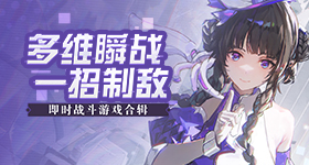 中国硬核实力又刷屏了